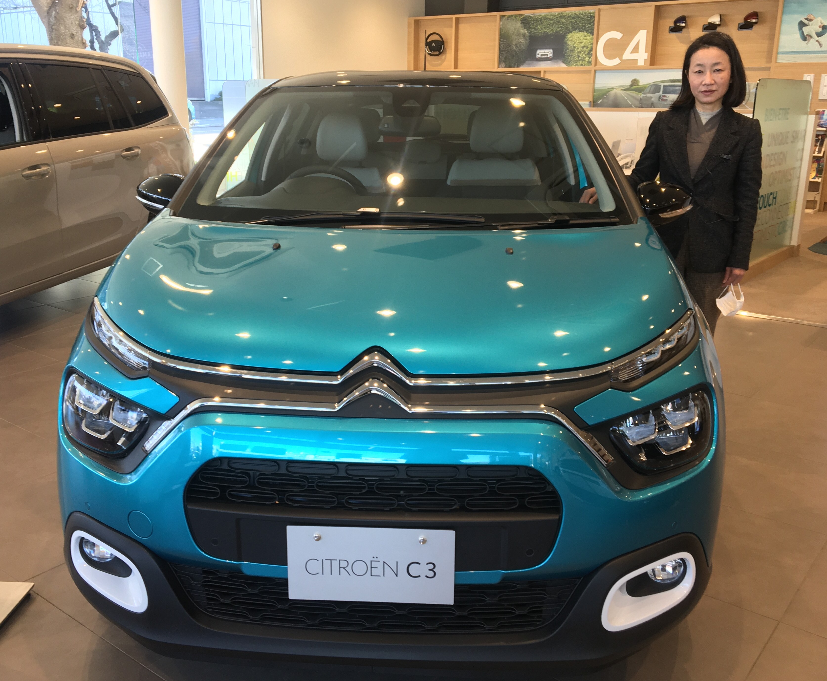 初めまして前田幸子です。