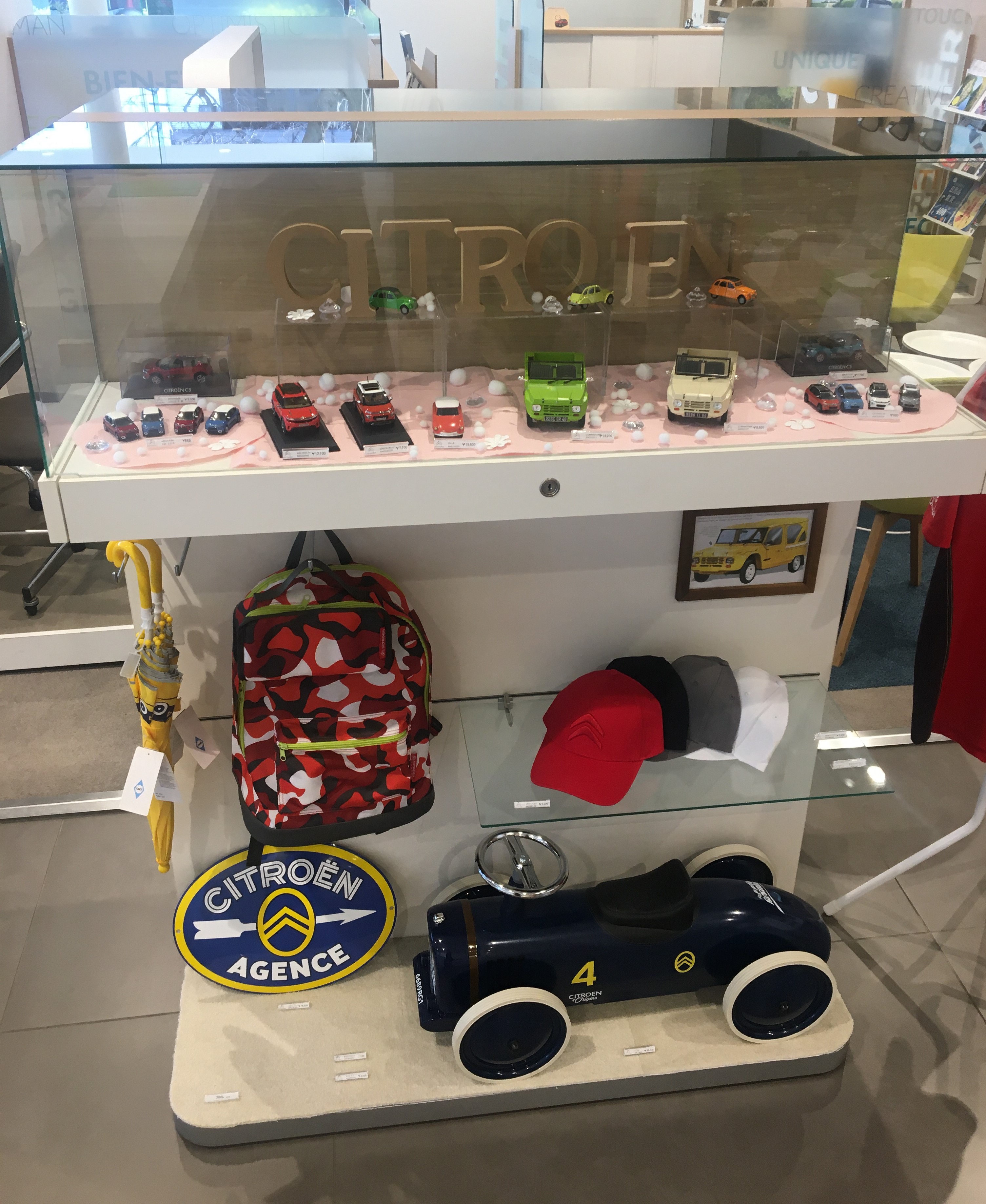 ブティックディスプレイのご紹介