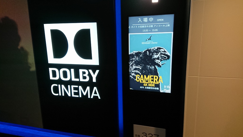 ショールームに久々クルマがいっぱい！