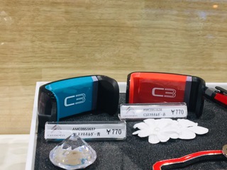 ブティックの商品案内