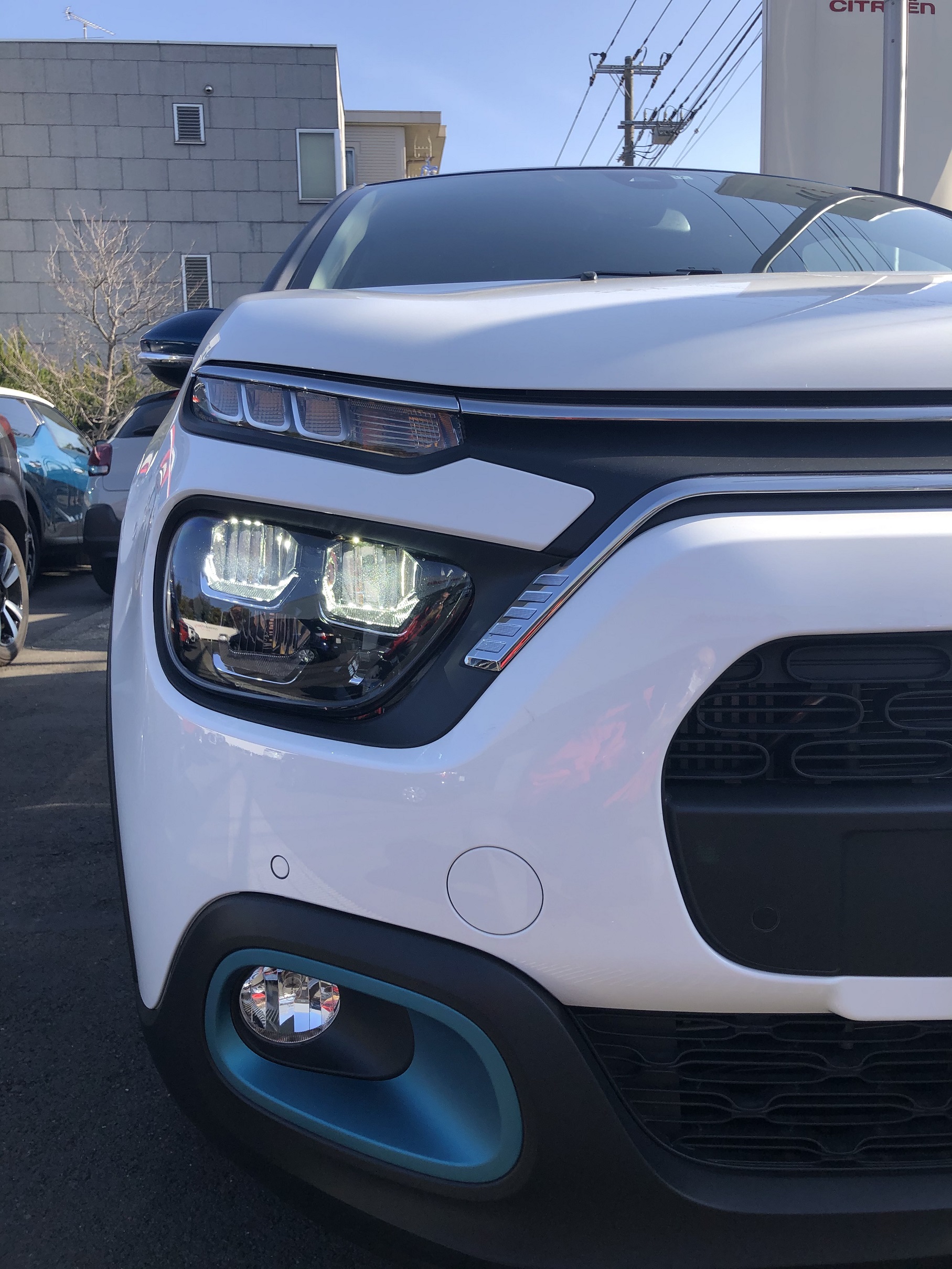 歩みを止めない進化