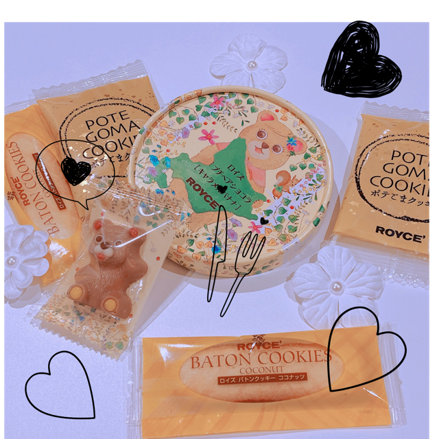 ありがとうございます♡