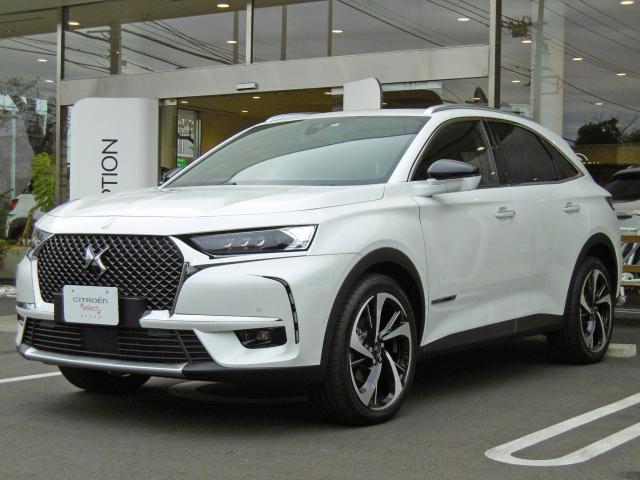 DS SERVICEについて