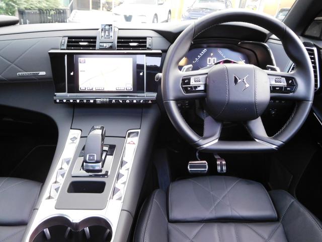 DS SERVICEについて