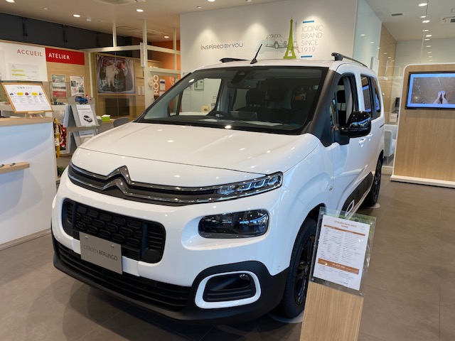 ENJOY! BERLINGO CAMPAIGN