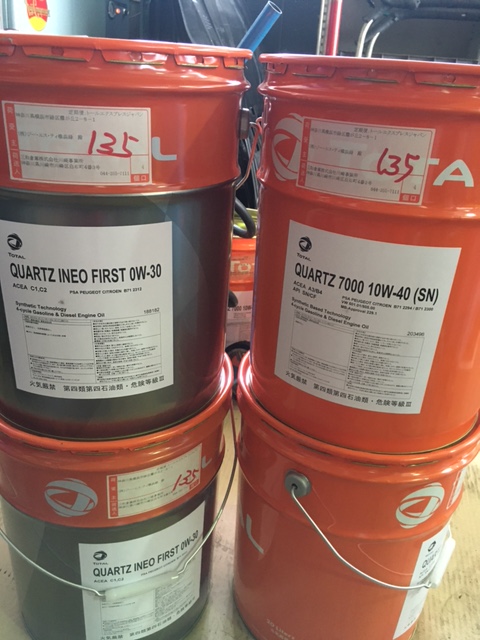 ｴﾝｼﾞﾝｵｲﾙ