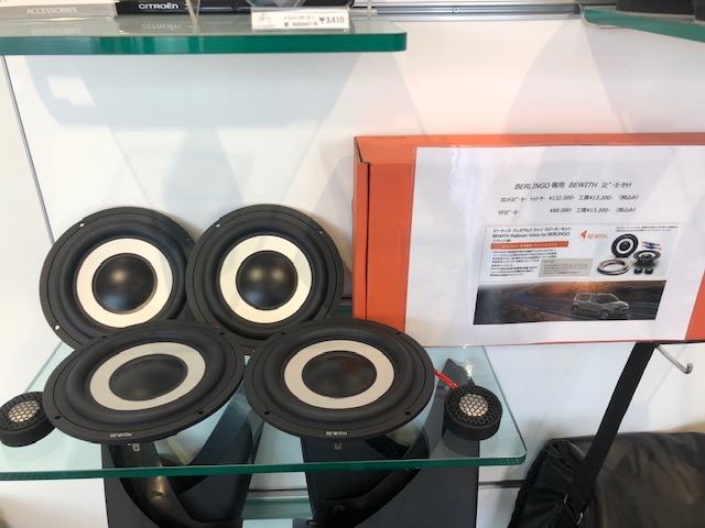 ﾍﾞﾙﾗﾝｺﾞ専用