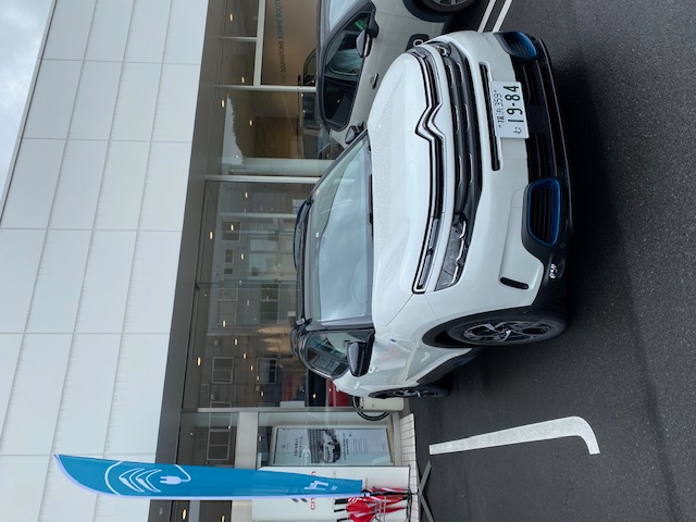 C5 AIRCROSS PLUG IN HYBRID