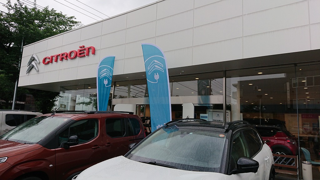 C5エアクロスPHEV