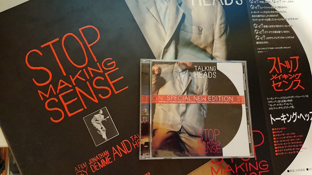 C5エアクロスPHEV