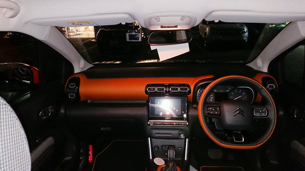 キュイールはレザー（インテリアについて）