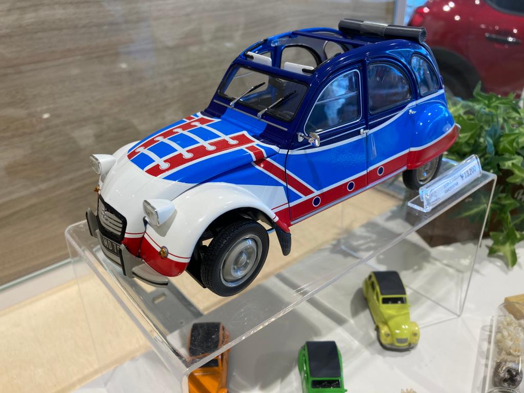 オリジナルグッズのご紹介