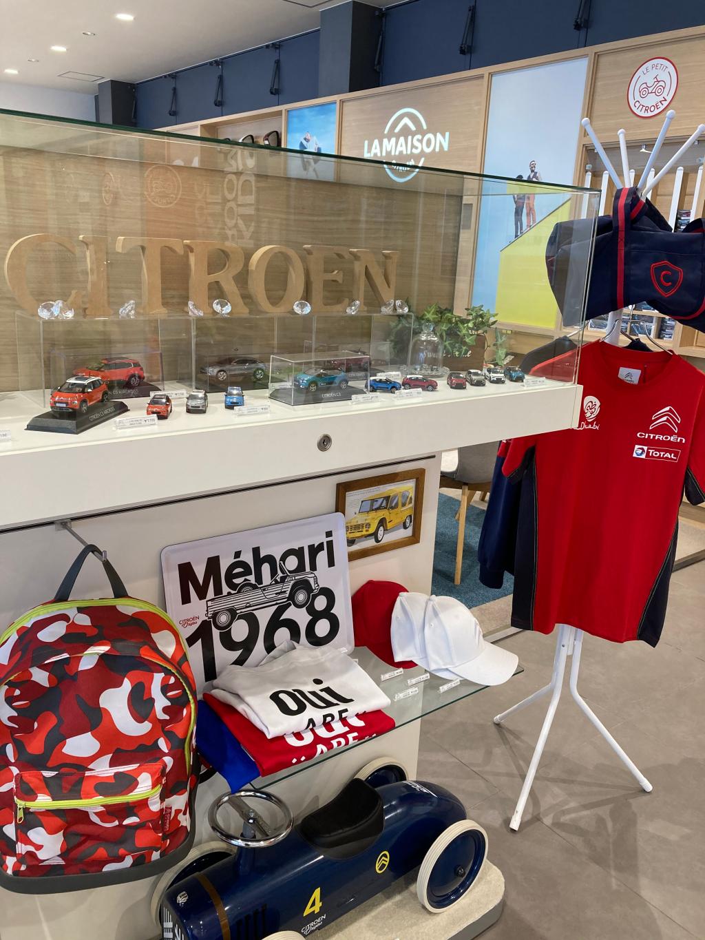 オリジナルグッズのご紹介