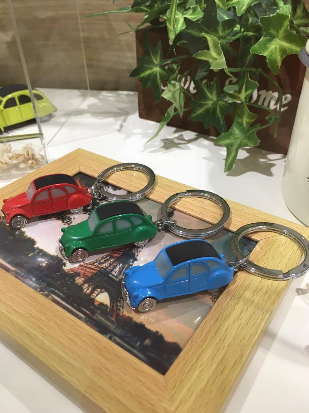 キーケースに2CV！？