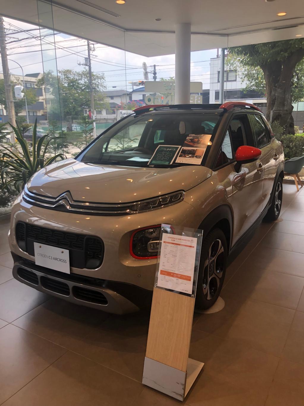 CITOROEN C3 AIRCROSS SUV CUIR 特別仕様車(エクステリア）