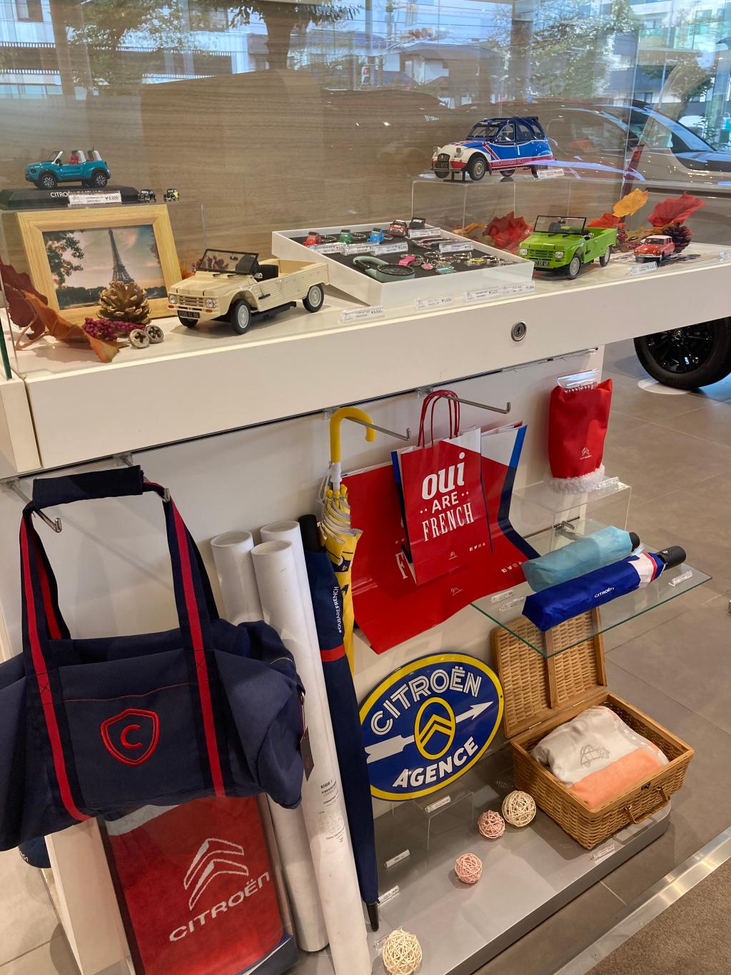 ブティックのディスプレイを変更しました