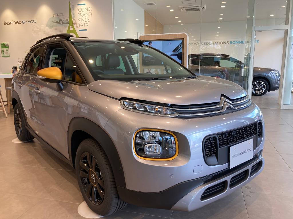 展示車を入れ替えました