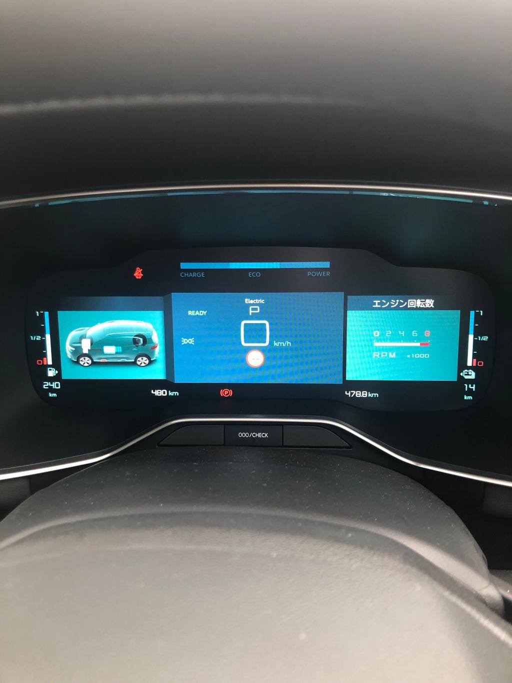 C5 AIRCROSS プラグインハイブリッド(試乗感)