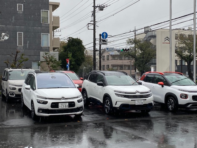 お気をつけてお越しください