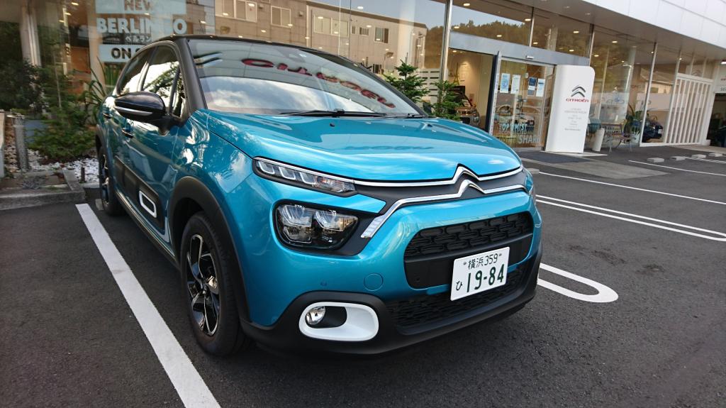 C3試乗車のご案内