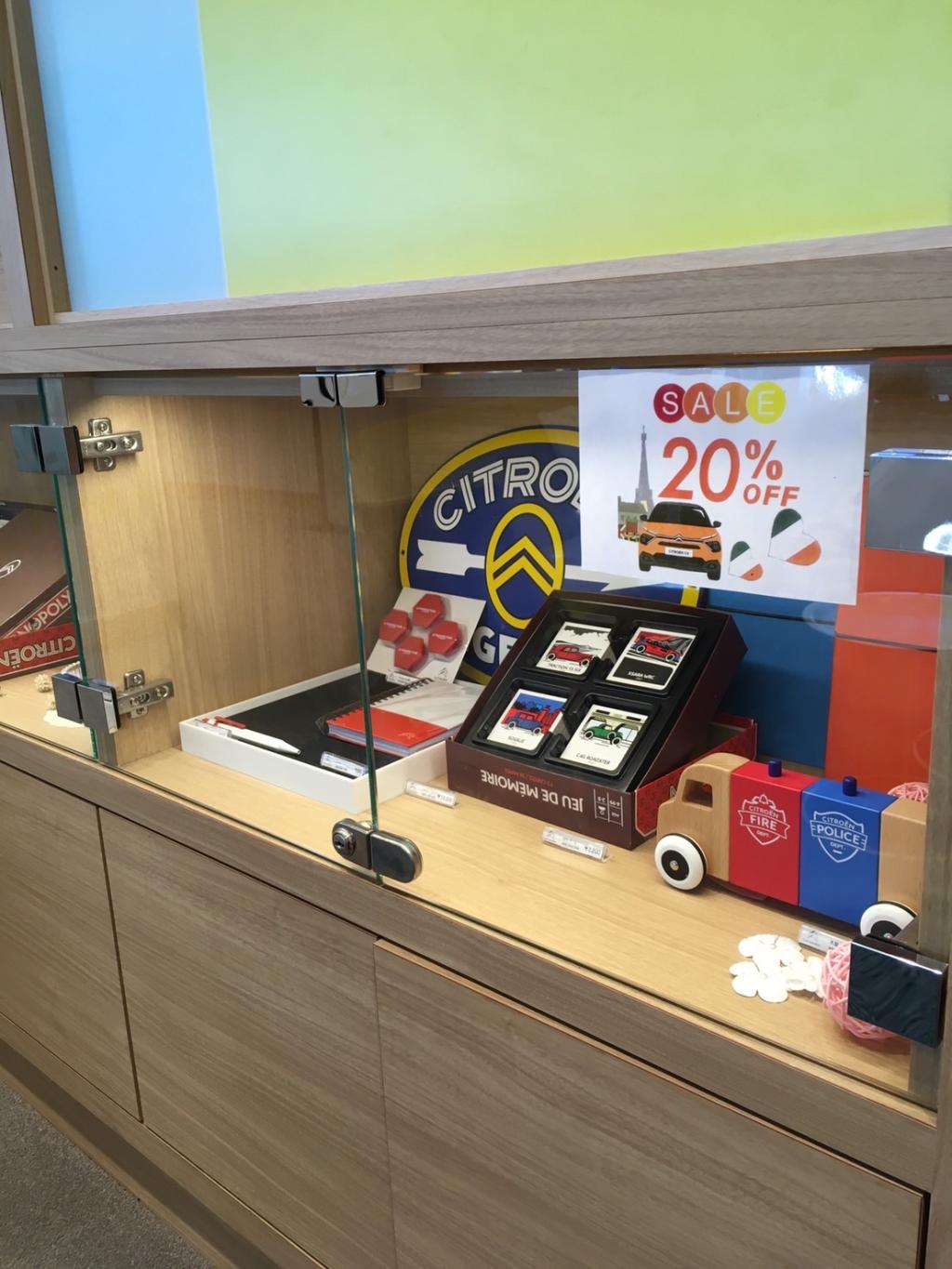 アクセサリーキャンペーン1/31まで！