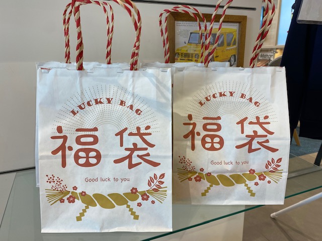 シトロエン横浜緑 福袋