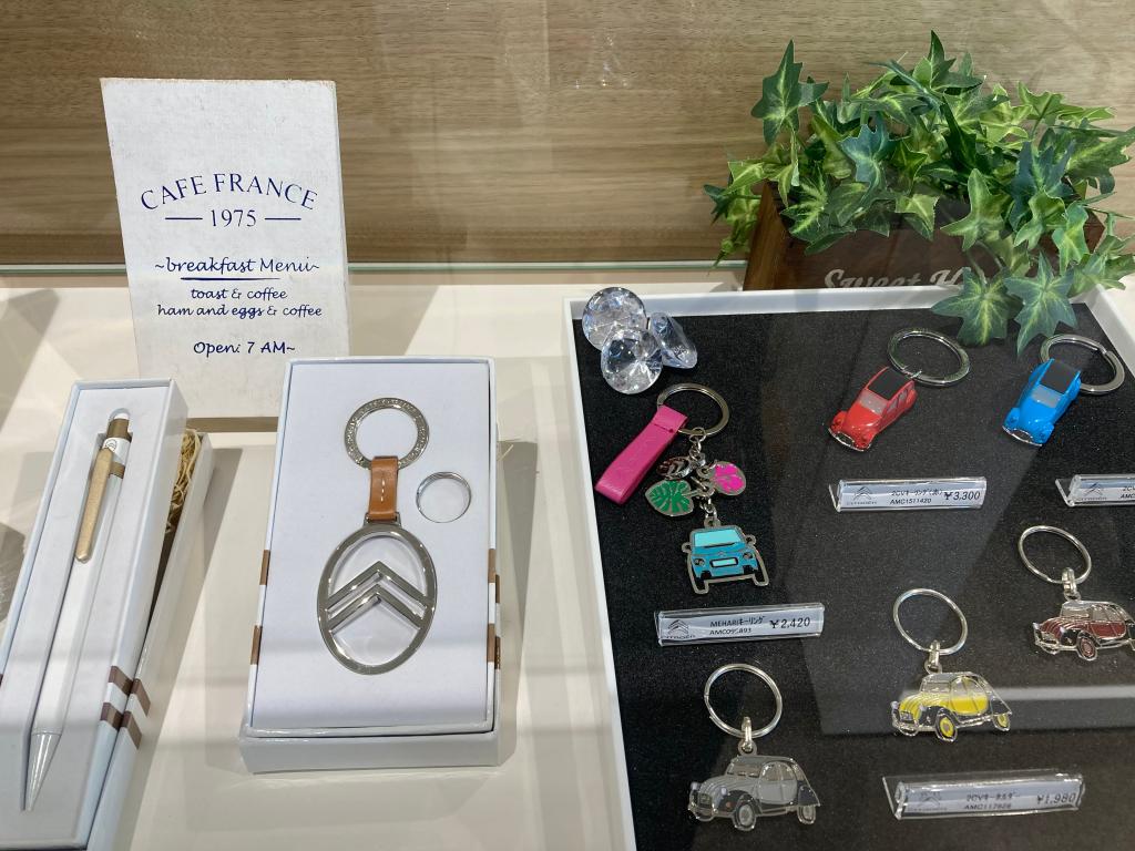 ブティックのご紹介