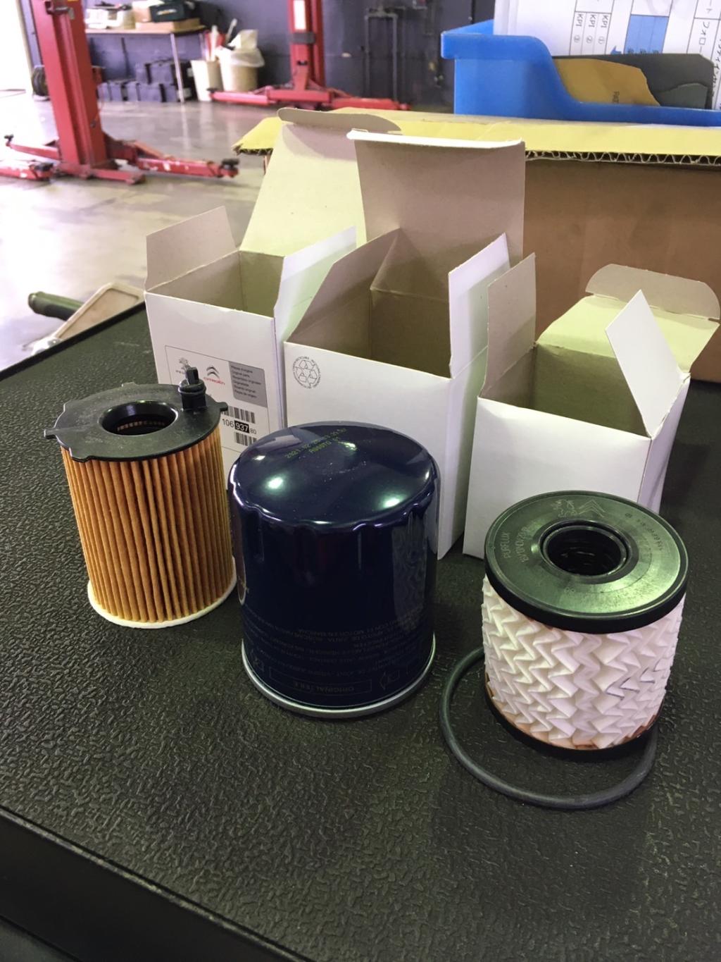 オイルフィルターの見た目！