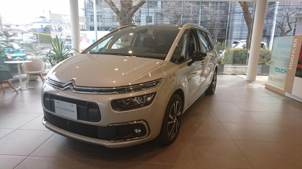 展示車のご案内