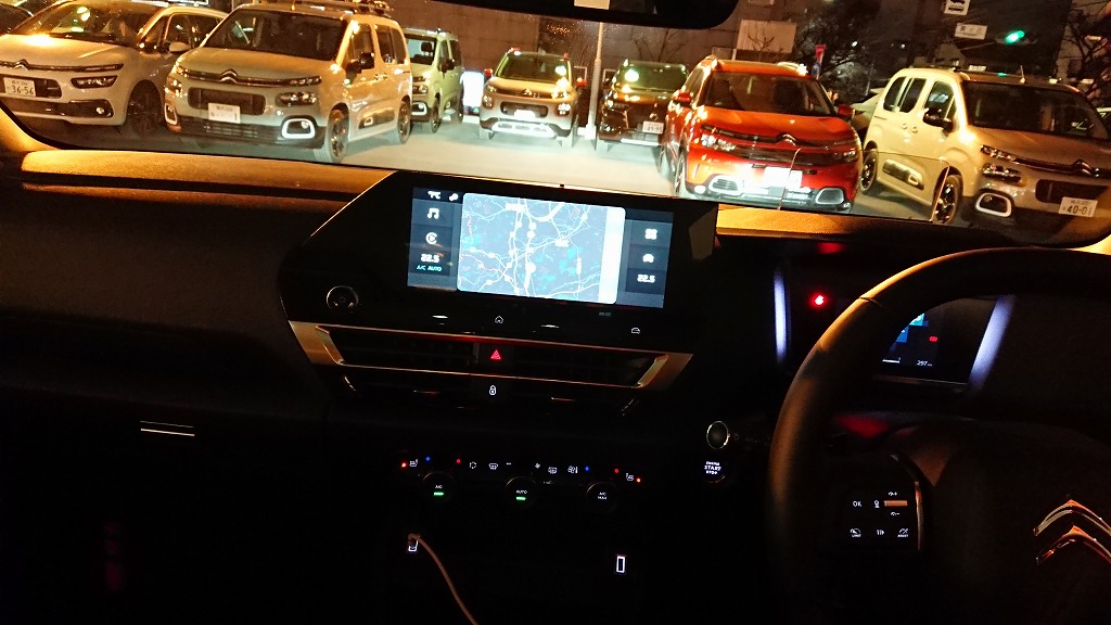 インテリアデザイン　NewC4