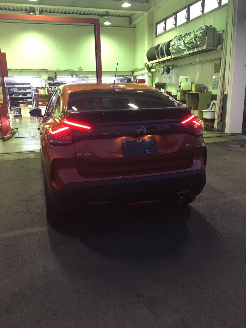 C4 夜のスタイル