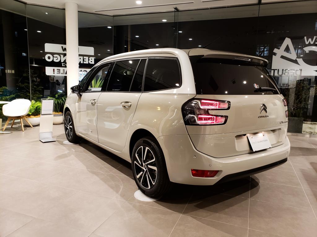 シトロエン横浜緑から皆様へ【重要なお知らせ】