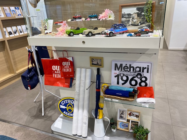 ブティックのご紹介