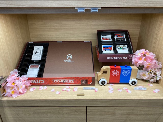 ブティックのご紹介