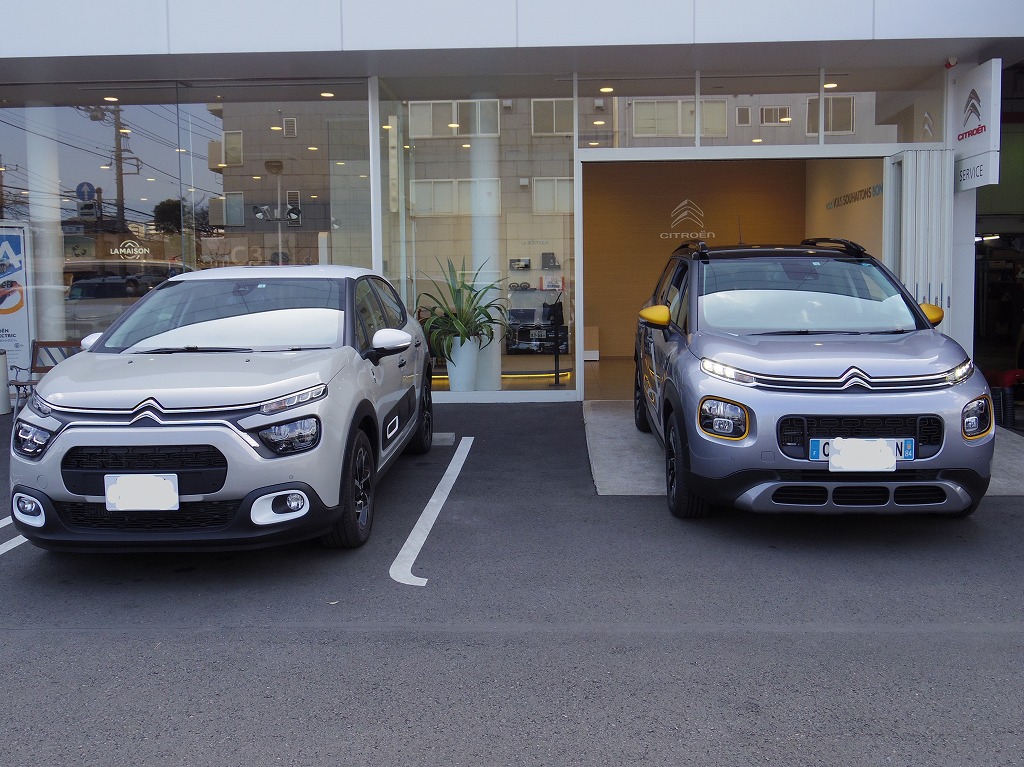 新車納車レポート