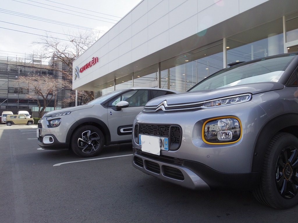 新車納車レポート