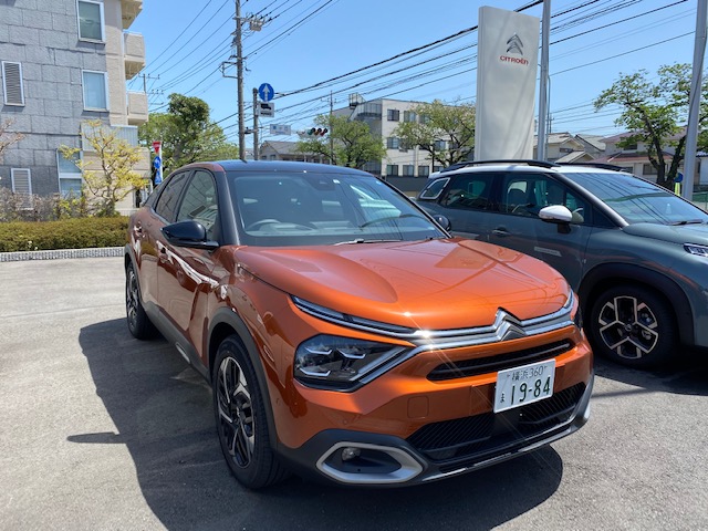 「NEW C4」試乗車のご案内