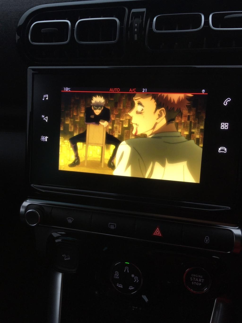 車でN◯tflix見れるんです！