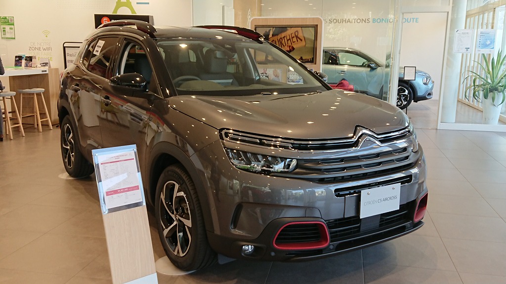 最後に乗り心地のお話（試乗感）