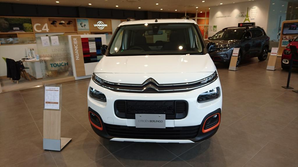 展示車のご案内