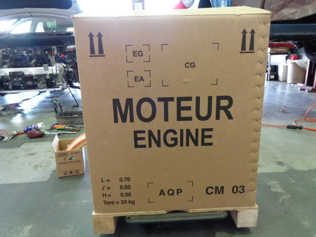 エンジンだけならこんなにもコンパクト