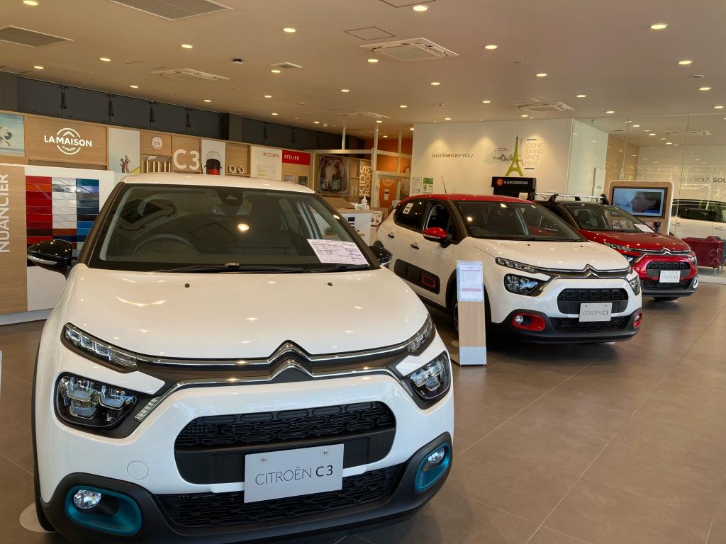 展示車のご案内