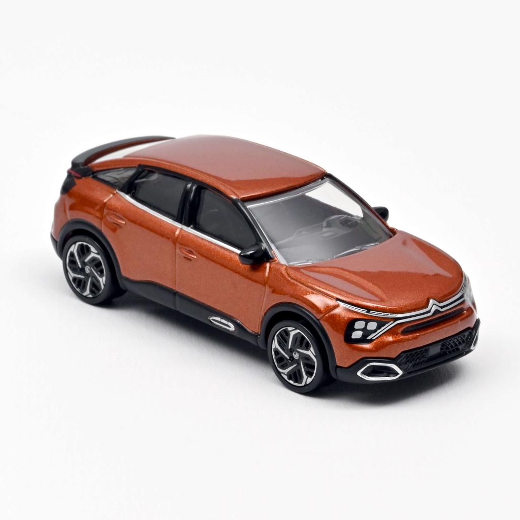 ミニカーの造形(エクステリア)岩岸