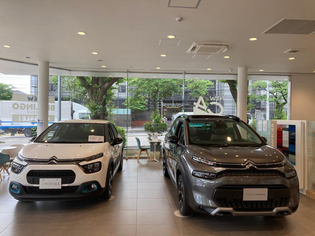 展示車のご案内