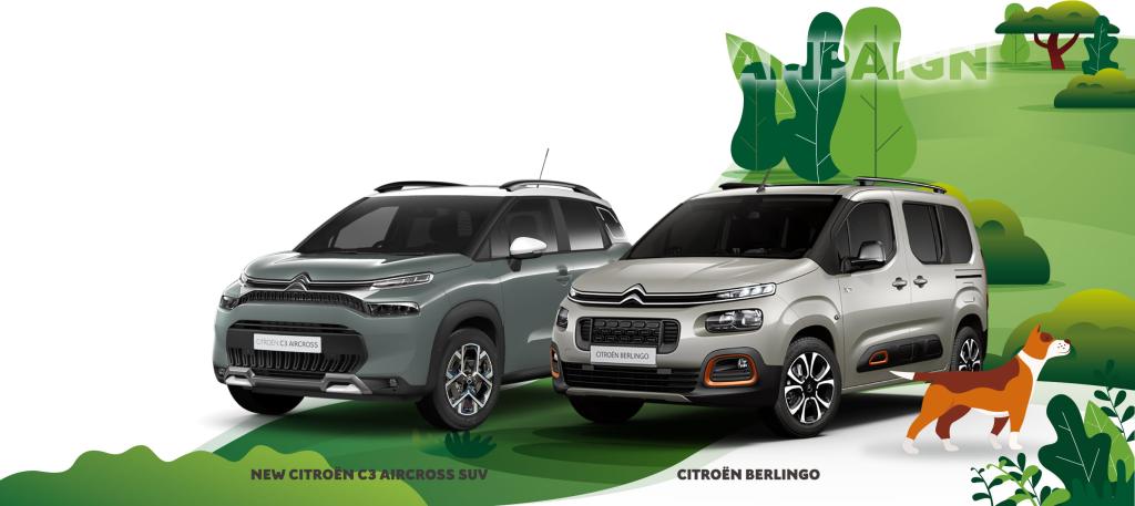 CITROEN LIFE WITH PETS CAMPAIGN【5/21(土)～5/31(火)】