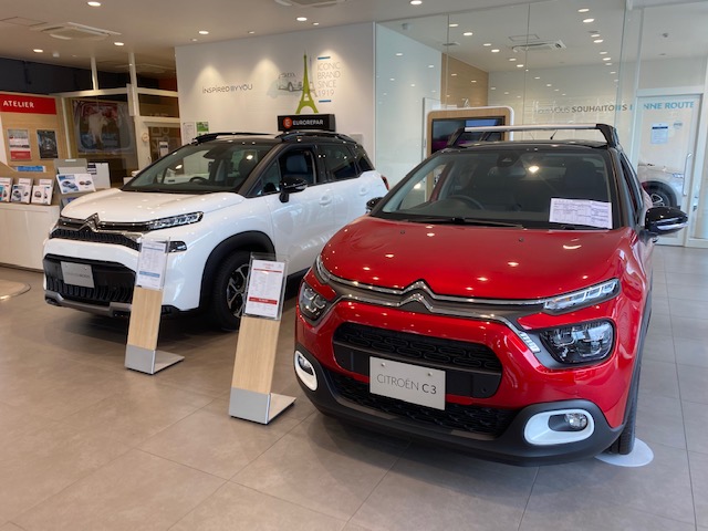 現在の展示車のご紹介