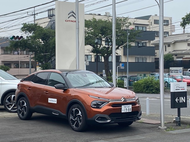 現在の試乗車のご案内