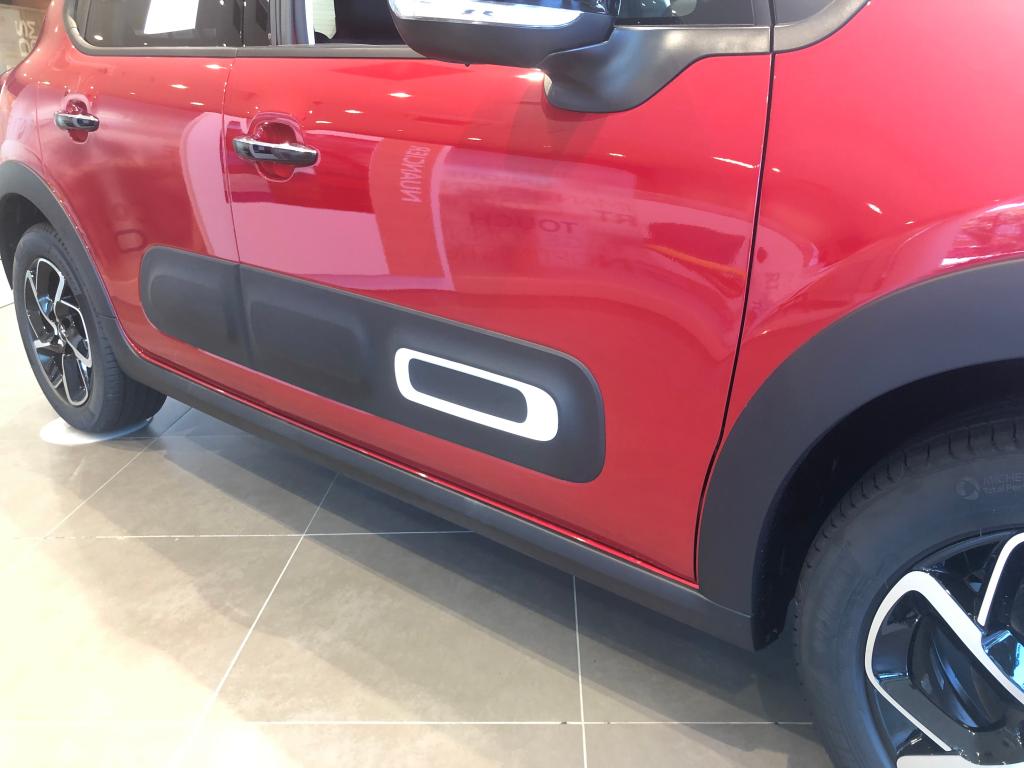 エアバンプの色替え（エクステリア）