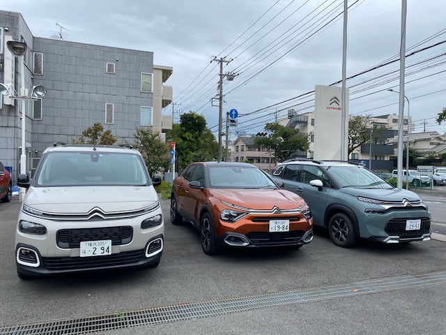 現在の試乗車のご案内