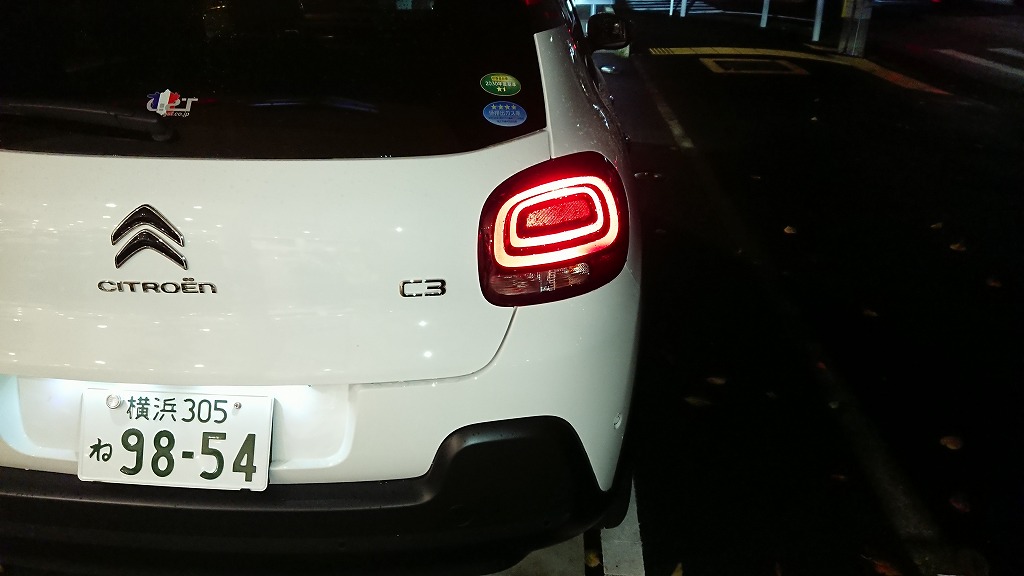 テールライトの研究　エクステリアデザイン